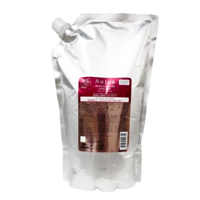 aujua イミュライズ IMMURISE 詰替 トリートメント オージュア 大