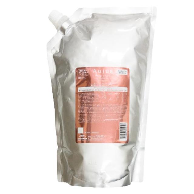 ミルボン オージュア リペアリティ シャンプー 1800ml レフィル 詰め替え用 ダメージ毛 ブリーチ毛 ヘアケア ハイダメージ 美容室 サロン 美容室専売 REPAIRLITY MILBON Aujua