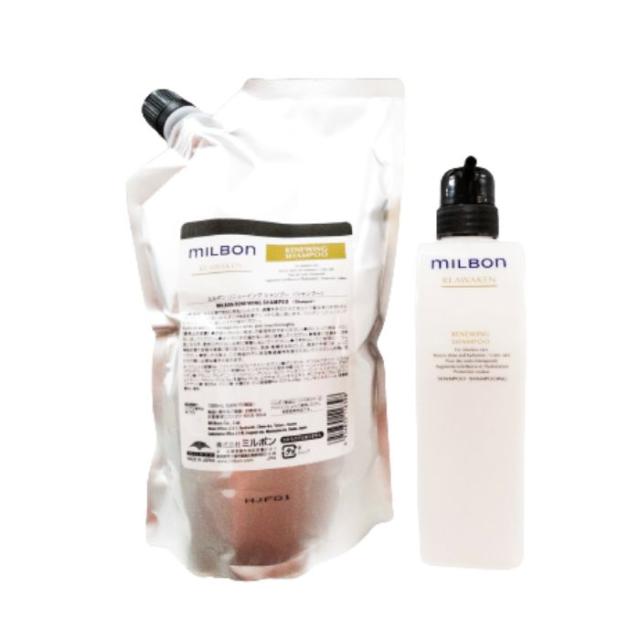 ミルボン リニューイングシャンプー＆トリートメント500 MILBON