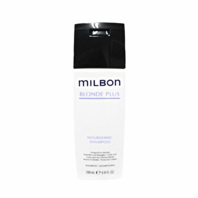 グローバルミルボン ナリッシング シャンプー 200ml global MILBON