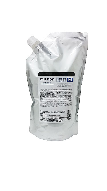 グローバル ミルボン スムージング トリートメント 1000g 詰め替え用 レフィル Medium Hair 普通毛向け なめらか 美容室 サロン 美容室専売 スムース SMOOTH global MILBON