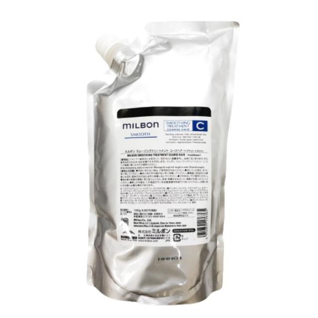 ミルボン バイタライジング ディメンション トリートメント 1000g
