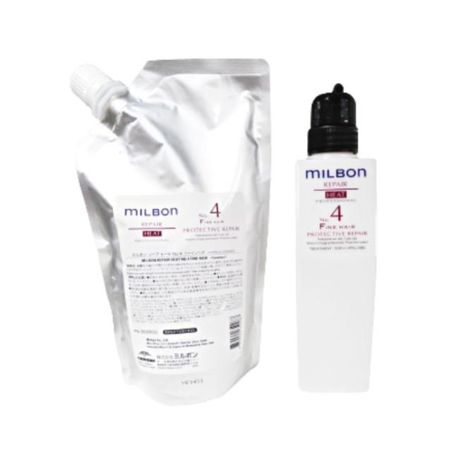 グローバル ミルボン リペア ヒート No.4 プロテクティブ リペア ファインヘア 600g 詰替え ヘアトリートメント + 空容器 ボトル付 REPAIR HEAT global MILBON