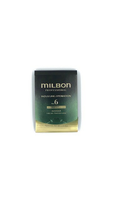 MILBON ミルボン グローバル インダルジング ハイドレーション