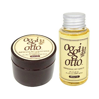 オッジィオット インプレッシブ PPT セラム VS 50ml + セラム マスク SM 25g トライアル セット ボリューム ＆ スムース  oggi otto｜au PAY マーケット