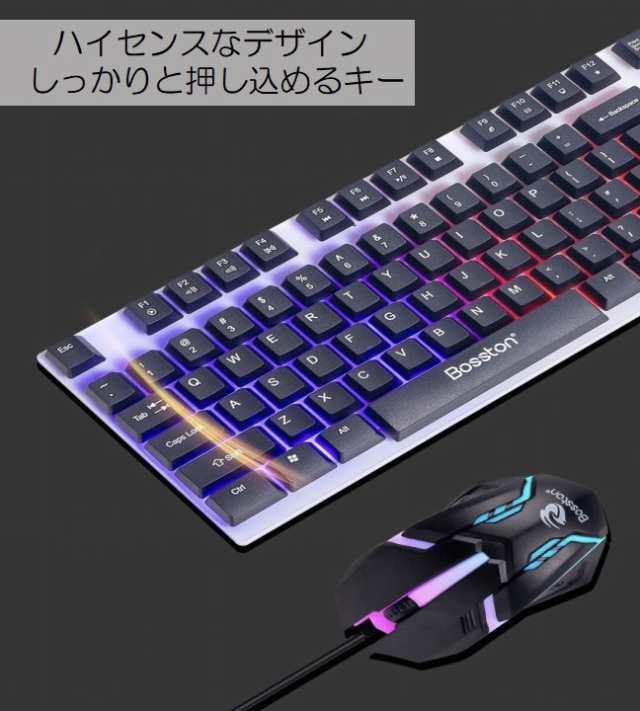 ゲーミングキーボード キーボード テンキー付き おすすめ 安い かっこいい おしゃれ 最新 人気 PC 黒色 有線 ランキング 高性能 keyboardの通販はau  PAY マーケット - YDeM store