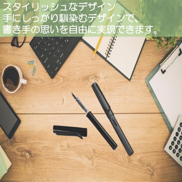 万年筆 おすすめ おしゃれ かわいい 初心者 安い ブランド プレゼント ペン先 極細 黒 ブラック 1本 アンティーク 美しい 掃除の通販はau Pay マーケット Ydem Store