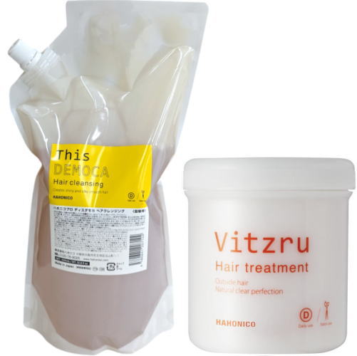 ★【送料無料】 ハホニコ  HAHONIKO ／ ハホニコプロ　ディスデモカ　ヘアクレンジング  1000ml レフィル ＆ ビッツル トリートメント 550g  ／ サロン専売品 美容室