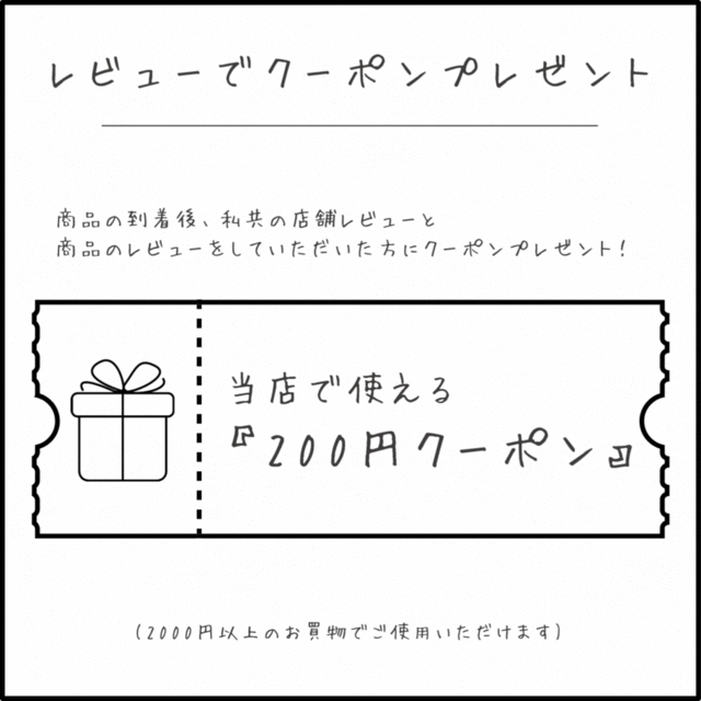 送料無料】パシフィックプロダクツ ／ ALG アルグ シャンプー 600ml ＋ ヘアパック MO 600g ○の通販はau PAY マーケット  amugis au PAY マーケット店 au PAY マーケット－通販サイト