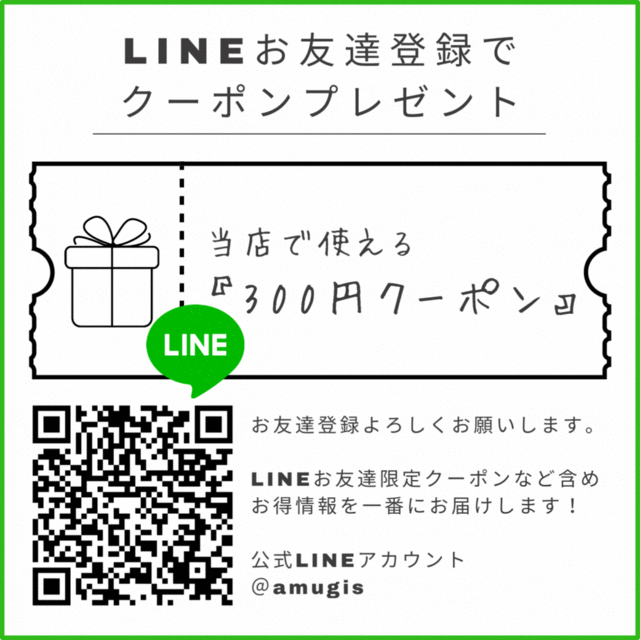 イリヤ コスメティックス / スパイキー グリークス No.23 60g 【12個セット】/ サロン専売品 美容室専売品 グリース ワックス スタイリングの通販は
