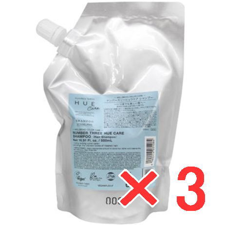 ナンバースリー 003 ／ ヒュウケア  HUE ／  ヒュウケア シャンプー  500ml 詰替え 3個セット