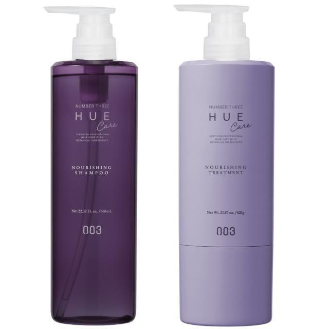 ナンバースリー 003 / ヒュウケア HUE / ヒュウケア ナリシング シャンプー 660ml & トリートメント 620g / ヘアケア 美容室専売品 シャンプ
