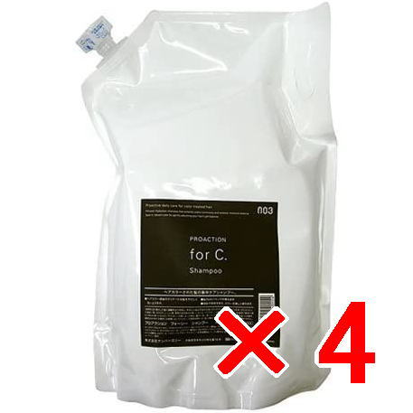 ナンバースリー フォーシー シ ャンプー 3000ml レフィル【4個セット】