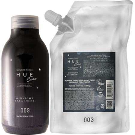 送料無料 ナンバースリー 003 ／ ヒュウケア HUE ／ ヒュウ ナイトケア ミッドナイトトリートメント 300g ＆ 500g詰替?セット