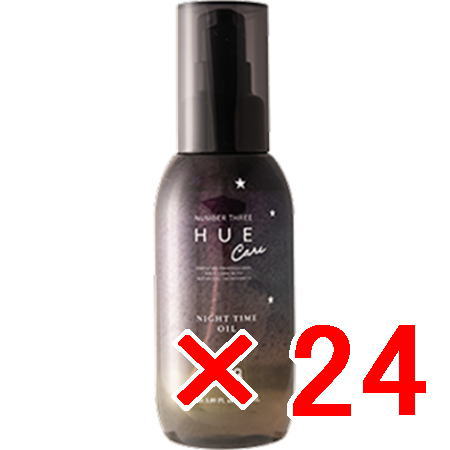 貨物輸送無料 携帯電話スリー 003 ／ HUE ヒュウナイトケア ナイトタイムオイル 115ml 24個 髪の毛油絵の具