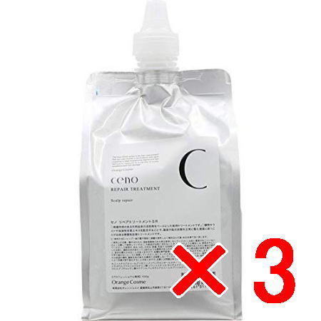 送料無料 オレンジコスメ ／ CENO セノ リペアトリートメント SR 1000g / レフィル 3個セット