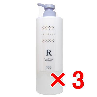 ★【送料無料】ナンバースリー 003 / ミュリアム クリスタル / ミュリアム 薬用 スカルプ トリートメント R 620g 【3個セット】