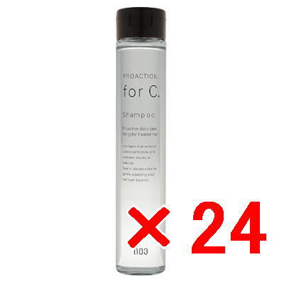 ナンバースリー no3 プロアクション フォーシー シャンプー ＆トリートメント レフィルセット 各3000mL PIEEF ナンバースリー NO3 プロアクション フォーシー シャンプー