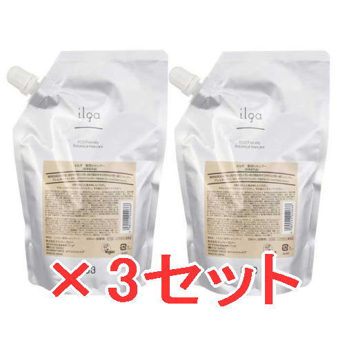 ★【送料無料】ナンバースリー 003 / ミュリアム クリスタル / イルガ 薬用シャンプー 500ml & トリートメント M 500g 詰替え 3セット / 美容室専売品