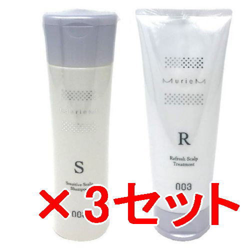 ★【送料無料】ナンバースリー 003 / ミュリアム クリスタル / 薬用スカルプシャンプー S 250ml & トリートメント R 200g 3セット