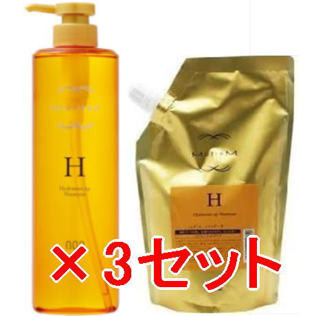 ★【送料無料】ナンバースリー 003 ／ ミュリアム ゴールド ／ シャンプー H 660ml ボトル  ＆ 500mlリフィル　3セット