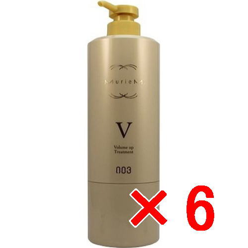 ★【送料無料】ナンバースリー 003 / ミュリアム ゴールド / ミュリアム トリートメント V 620g 【3個セット】4985514022822