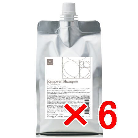 送料無料 オレンジコスメ ／ ファイアプリ?オレンジリムーバーシャンプー 1000ml レフィル 6個セット
