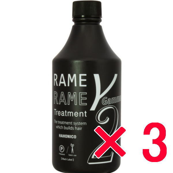 ハホニコ  HAHONIKO／  イオンチェンジャー ザ ガンマー  500g【3個】美容室専売品 ブラックレーベル ザラメラメ トリートメントの通販は 6,104円