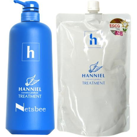 送料無料 正規品販売商品 ハニエル ディフェンダー トリートメント ポンプ1000g　詰替え800g　セット