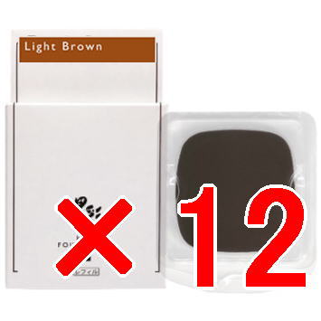 アモロス ／  黒彩ヘアファンデーション レフレフィル ライトブラウン 8g【12個セット】
