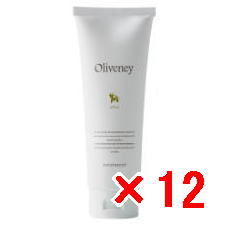 ★【送料無料】アモロス ／  オリヴァニー HN トリートメント 170g 【12個】 美容室専売品