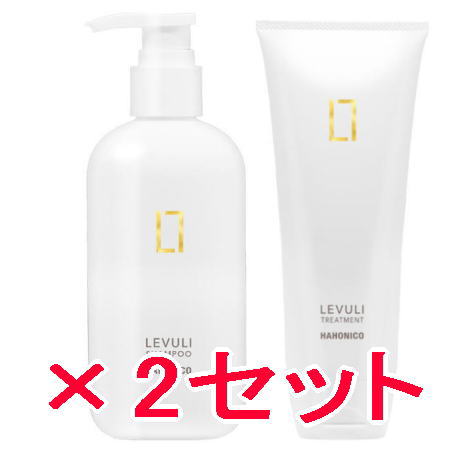 送料無料 ハホニコ HAHONIKO ／ ハホニコ　レブリ シャンプー 295ml ＆ トリートメント 225g　2セット　 サロン専売品 美容室専売品 シャンプートリートメン