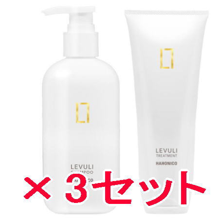 送料無料 ハホニコ HAHONIKO ／ ハホニコ　レブリ シャンプー 295ml ＆ トリートメント 225g　3セット　 サロン専売品 美容室専売品 シャンプートリートメン