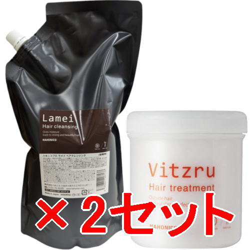 ハホニコ ラメイ クレンジングシャンプー プロトメント ビッツル