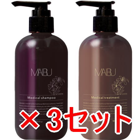 送料無料 ハホニコ HAHONIKO ／ マイブ 薬用 ブラック ラメイ プレミアム シャンプー 295ml ＆トリートメント 285g 3セット
