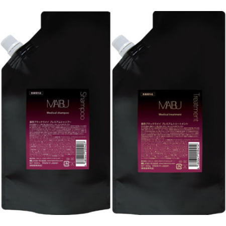 送料無料 ハホニコ HAHONIKO ／ マイブ 薬用 ブラック ラメイ プレミアム シャンプー 500ml ＆ トリートメント 500g セット