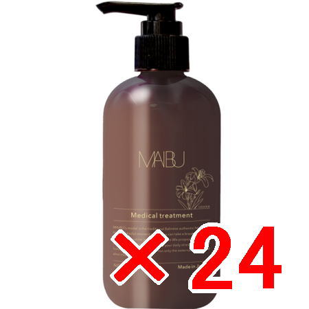 送料無料 ハホニコ HAHONIKO ／ マイブ 薬用 ブラック ラメイ プレミアム トリートメント 285g 24個