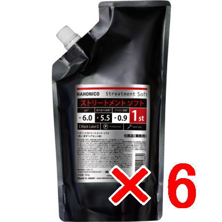 送料無料 ハホニコ HAHONIKO ／ ストリートメント ソフト 400g 6個