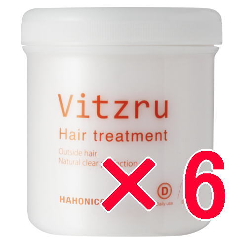 ハホニコ  HAHONIKO ／ ハホニコプロ ビッツル トリートメント  550g【個セット】／  有機フッソ