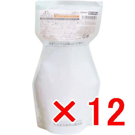 送料無料 コスメック ／ アンテージ 薬用美白 ウォータースキンゲル 500g 12個