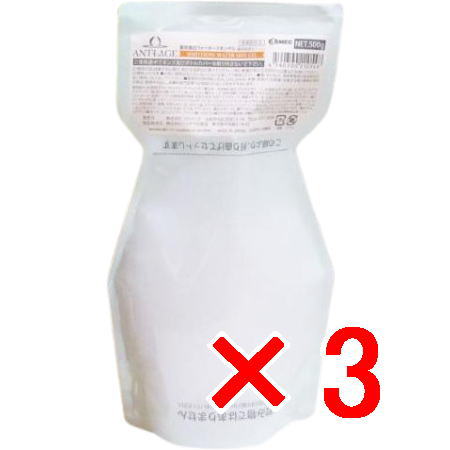 送料無料 コスメック ／ アンテージ 薬用美白 ウォータースキンゲル 500g 3個