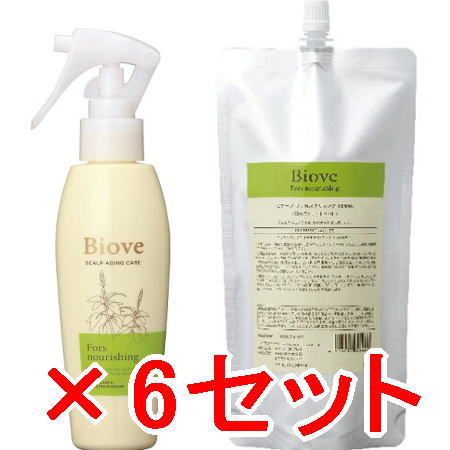 送料無料 デミコスメティックス ／ Biove ビオーブ フォルスナリシング（トリガータイプ）ー 150ml ＆ 450ml?6セット