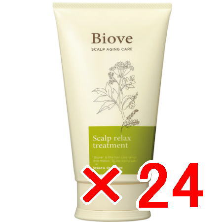 送料無料 デミコスメティックス ／ Biove ビオーブ スキャルプリラックス トリートメント 240g?24個
