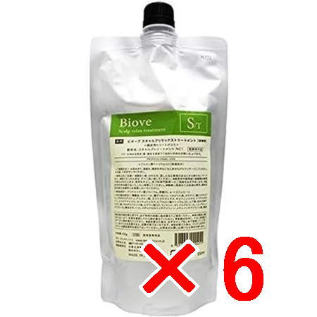 送料無料 デミコスメティックス ／ Biove ビオーブ スキャルプリラックス トリートメント 450g?6個