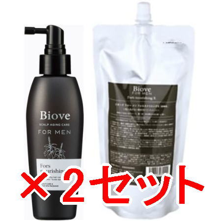 送料無料 デミコスメティックス ／ Biove ビオーブ フォー メン フォルスナリシングX 150ml ＆ 450ml?2セット