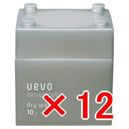 送料無料 デミコスメティックス ／ ウェーボ デザインキューブ ／ ドライワックス 80g 12個 ?ワックス