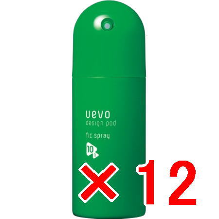 送料無料 デミコスメティックス ／ ウェーボ デザインポッド フィックススプレー 220mL 12個