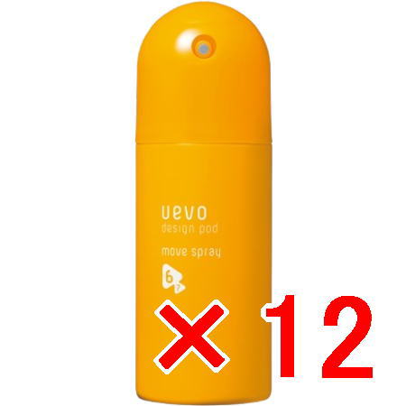 送料無料 デミコスメティックス ／ ウェーボ デザインポッド ムーブスプレー 220mL 12個