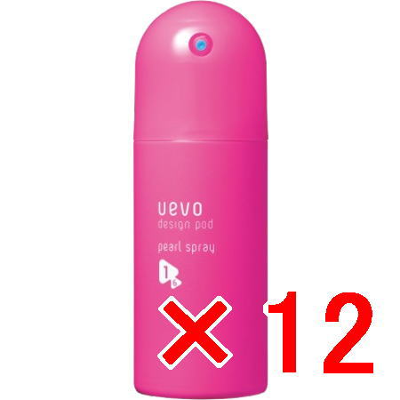 送料無料 デミコスメティックス ／ ウェーボ デザインポッド パールスプレー 220mL 12個