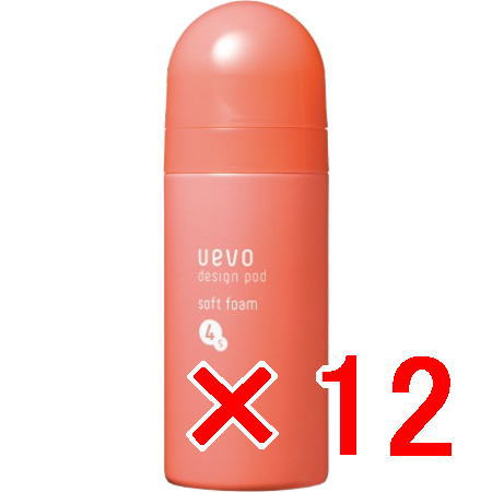 送料無料 デミコスメティックス ／ ウェーボ デザインポッド ソフトフォーム 200g 12個